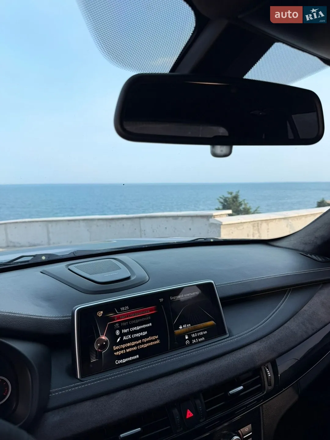 2013 BMW X5 - мініатюра 24