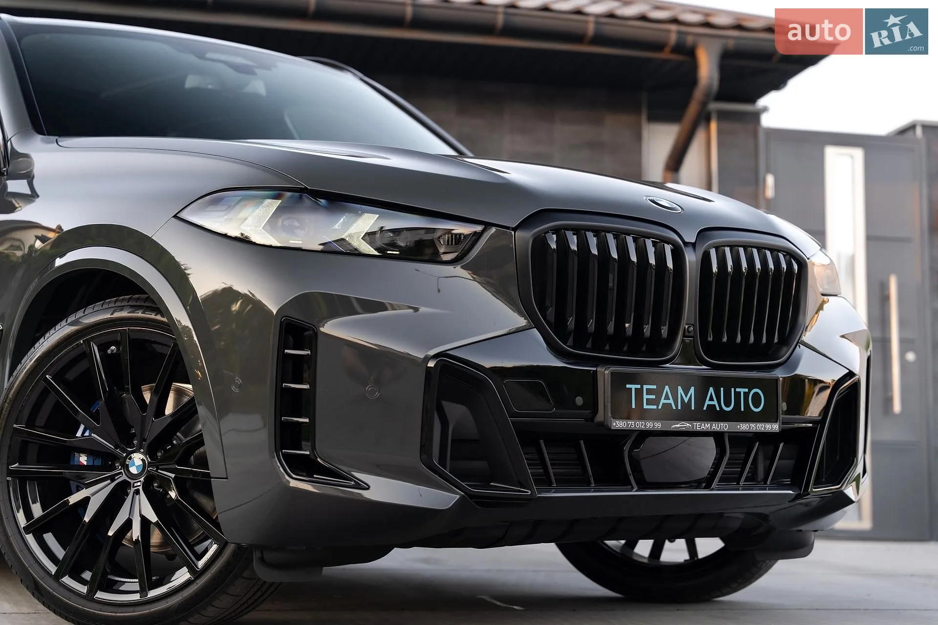 2025 BMW X5 - мініатюра 22