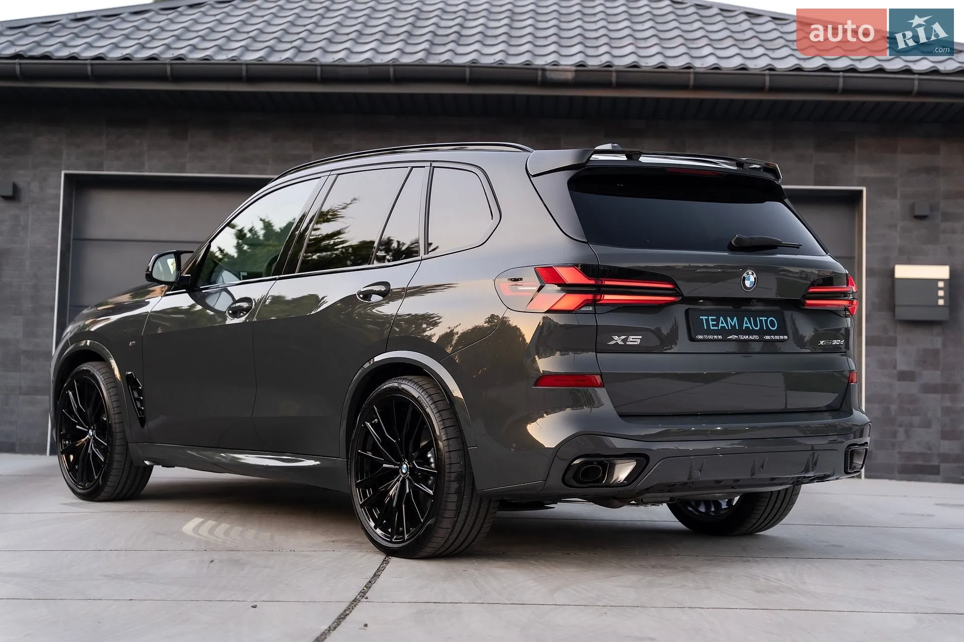 2025 BMW X5 - мініатюра 35