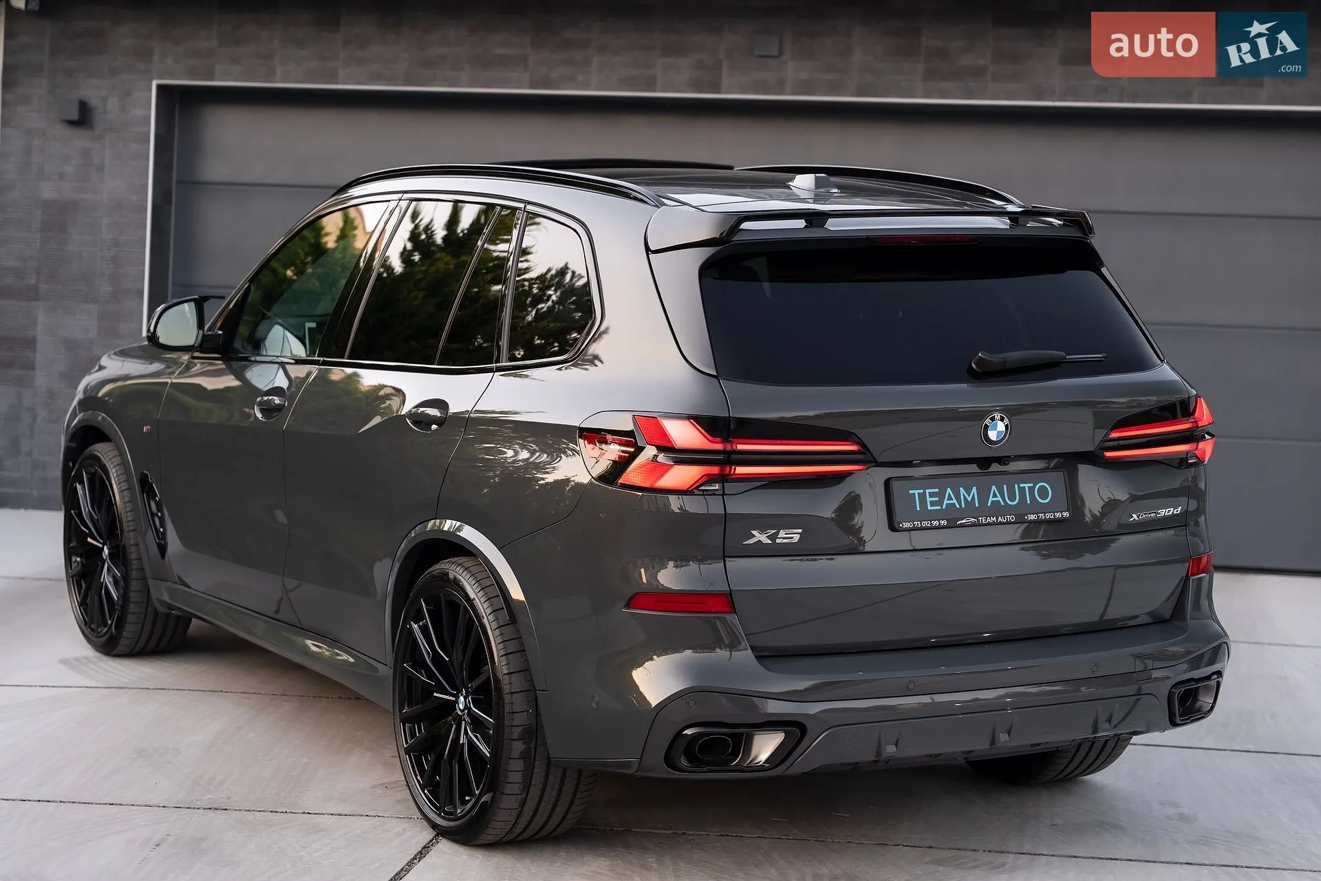 2025 BMW X5 - мініатюра 28