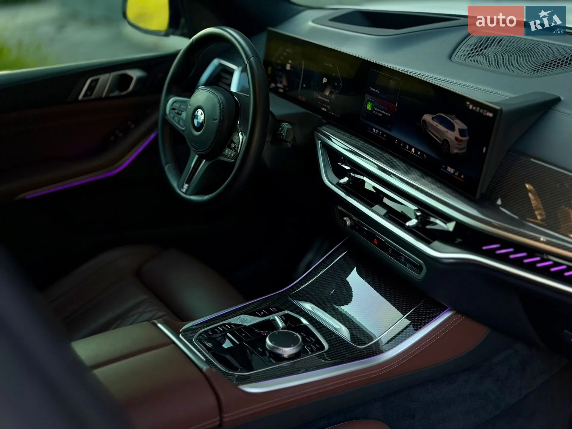 2023 BMW X5 - мініатюра 24