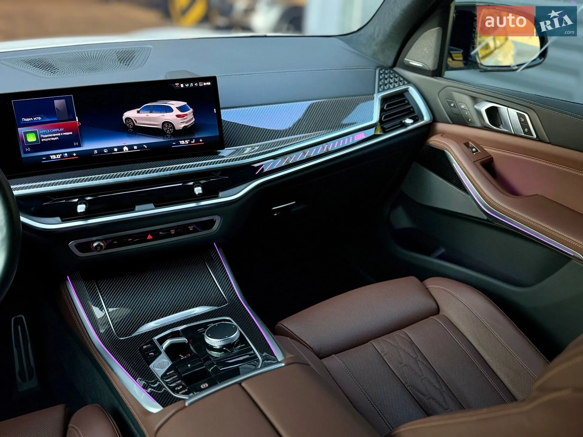 2023 BMW X5 - мініатюра 27