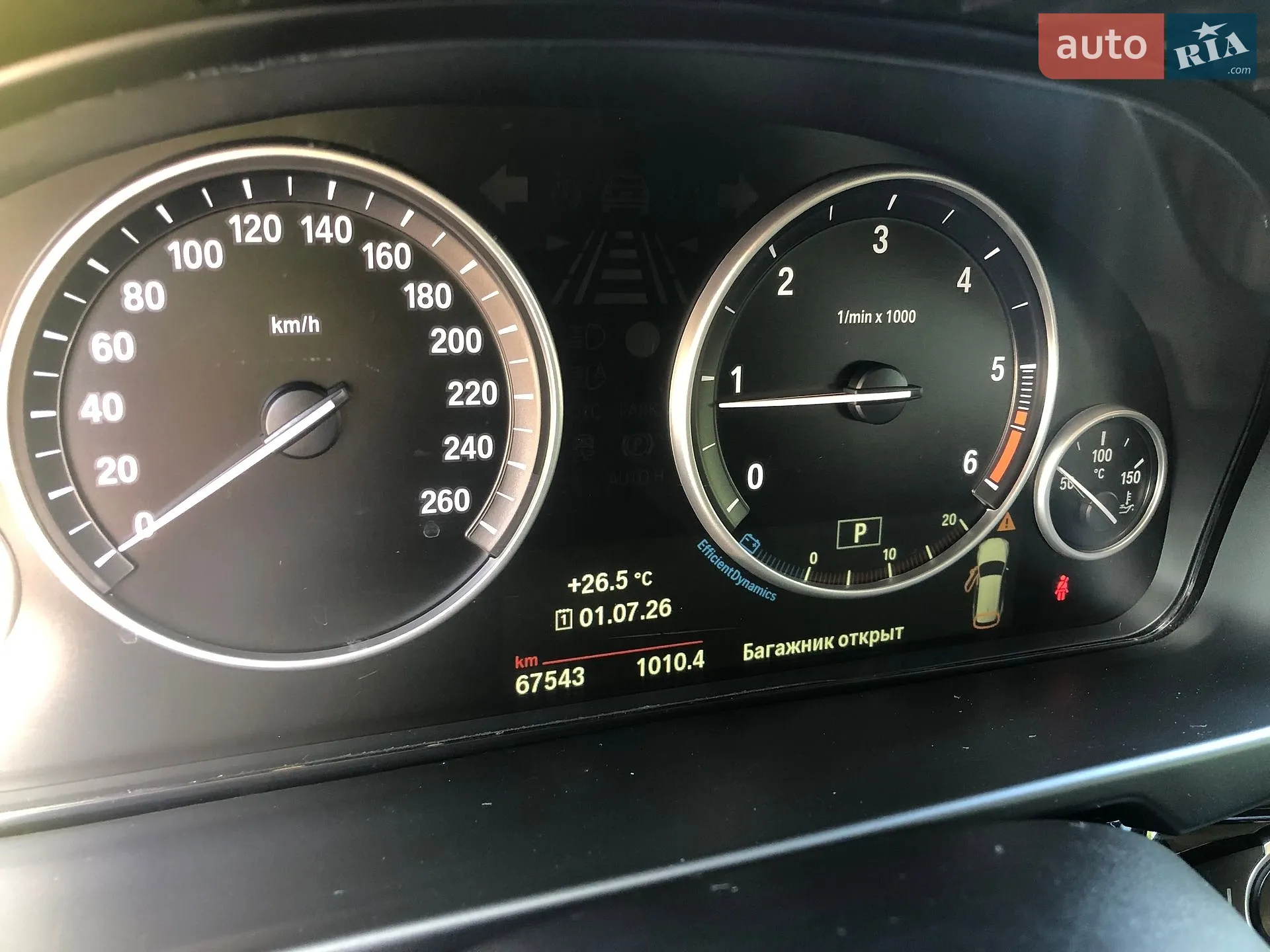 2017 BMW X5 - мініатюра 10