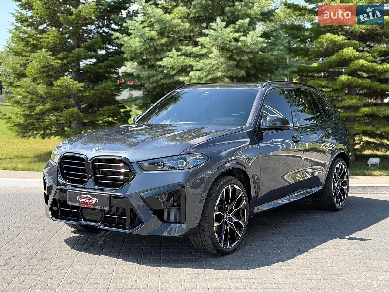 2020 Mercedes-Benz GLA-klasse - мініатюра 34