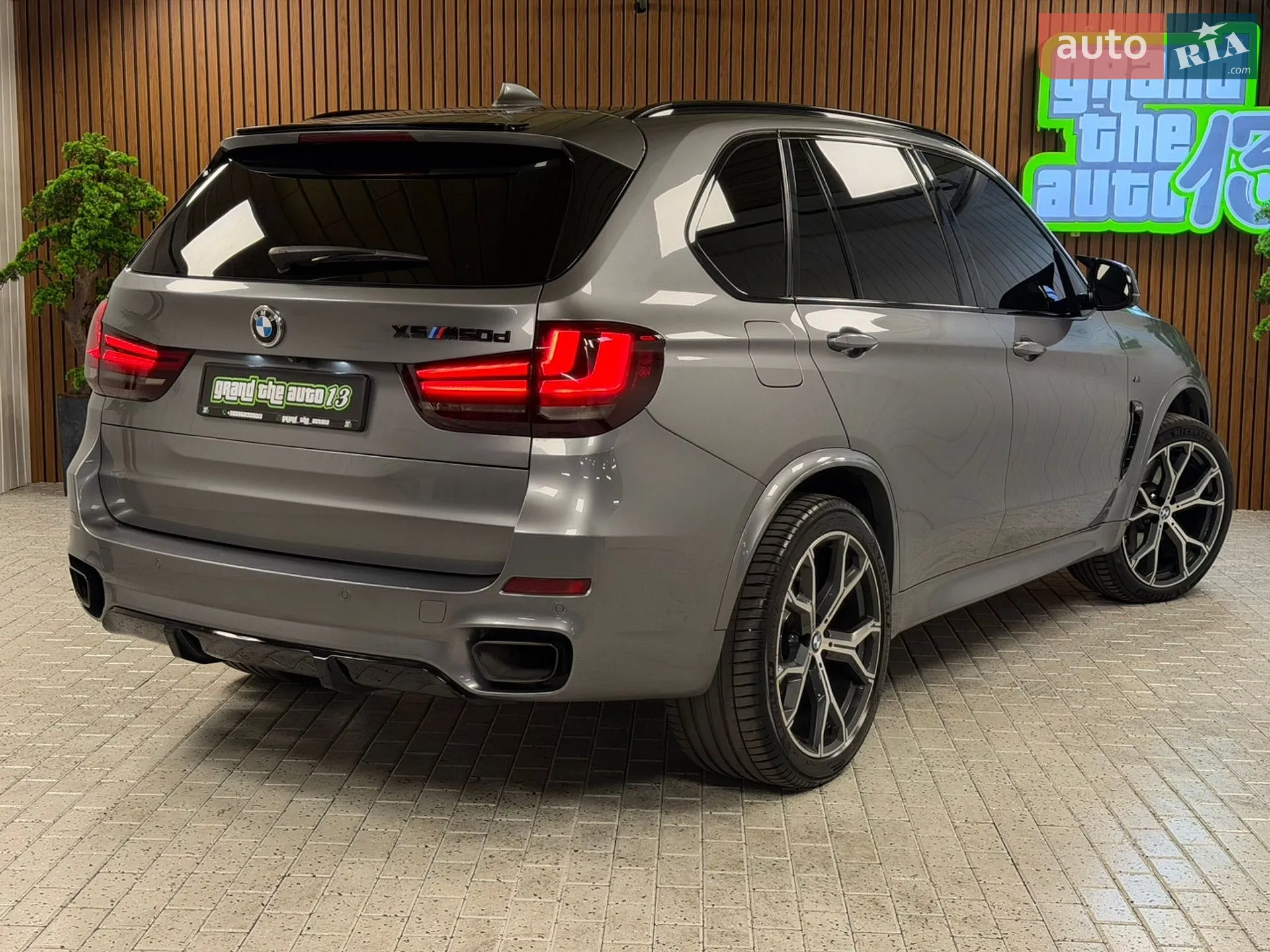 2017 BMW X5 - мініатюра 47
