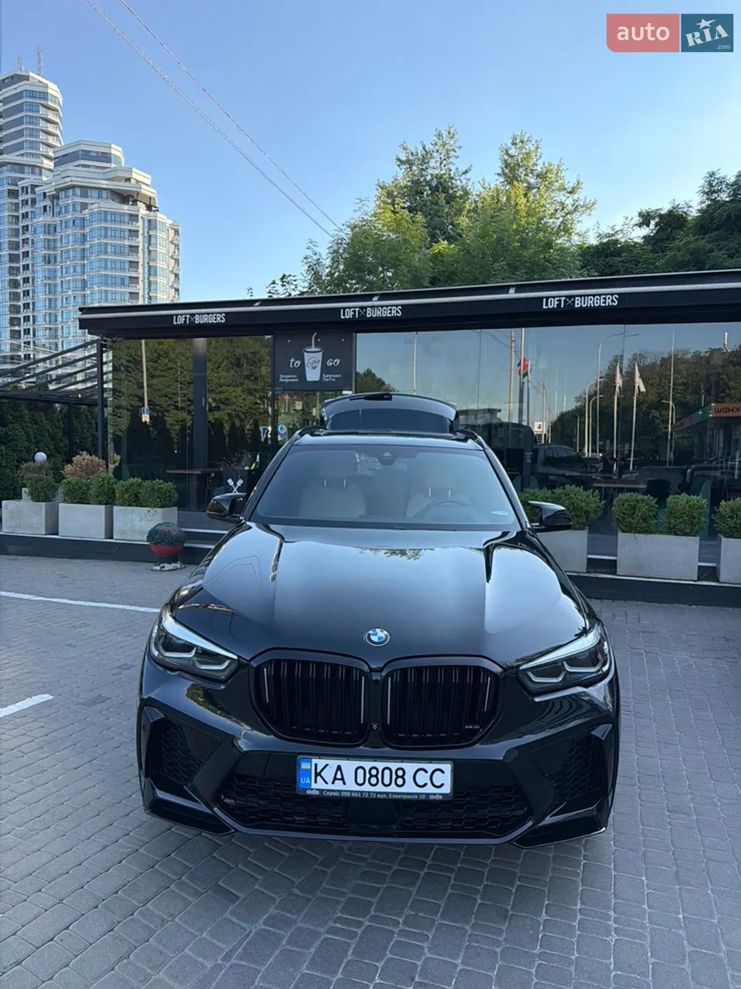 2020 BMW X5 - мініатюра 4