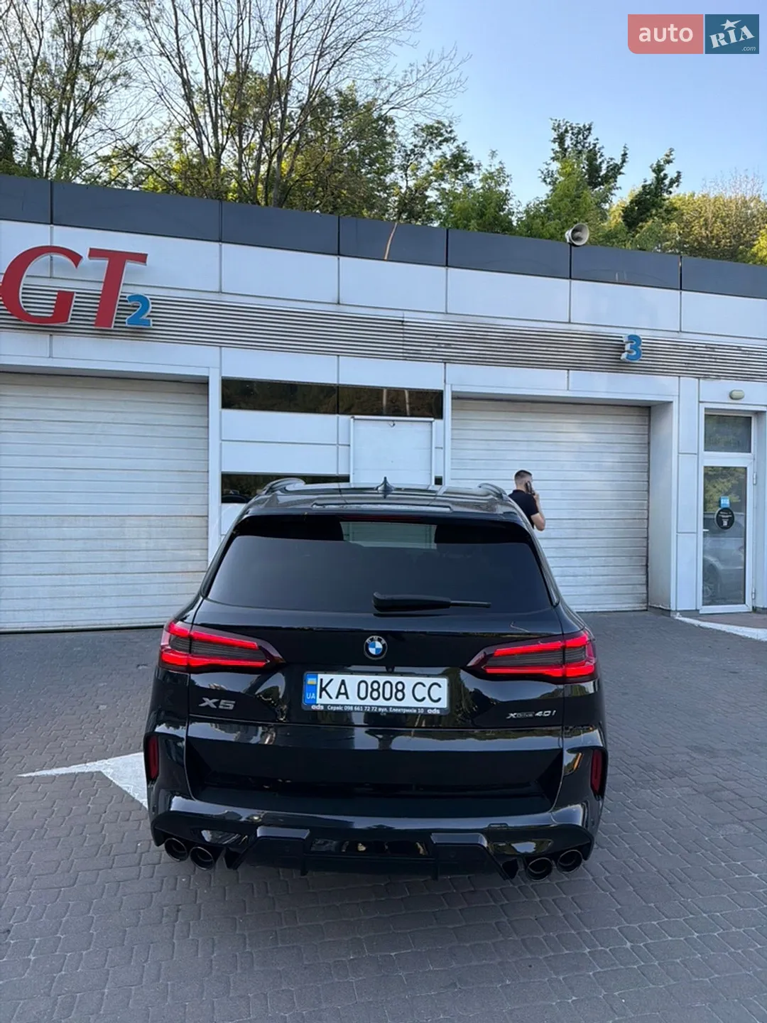2020 BMW X5 - мініатюра 11