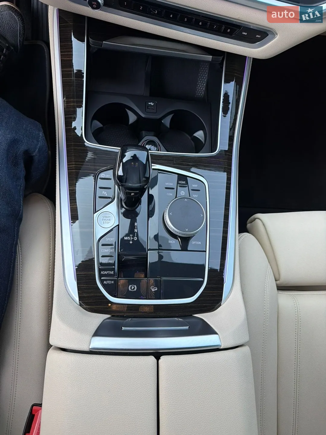 2020 BMW X5 - мініатюра 21