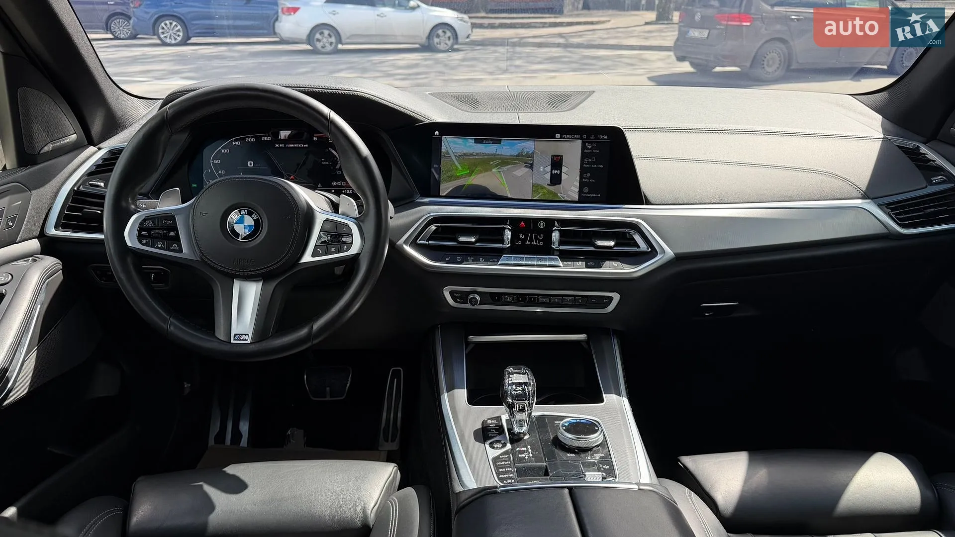 2020 BMW X5 - мініатюра 22