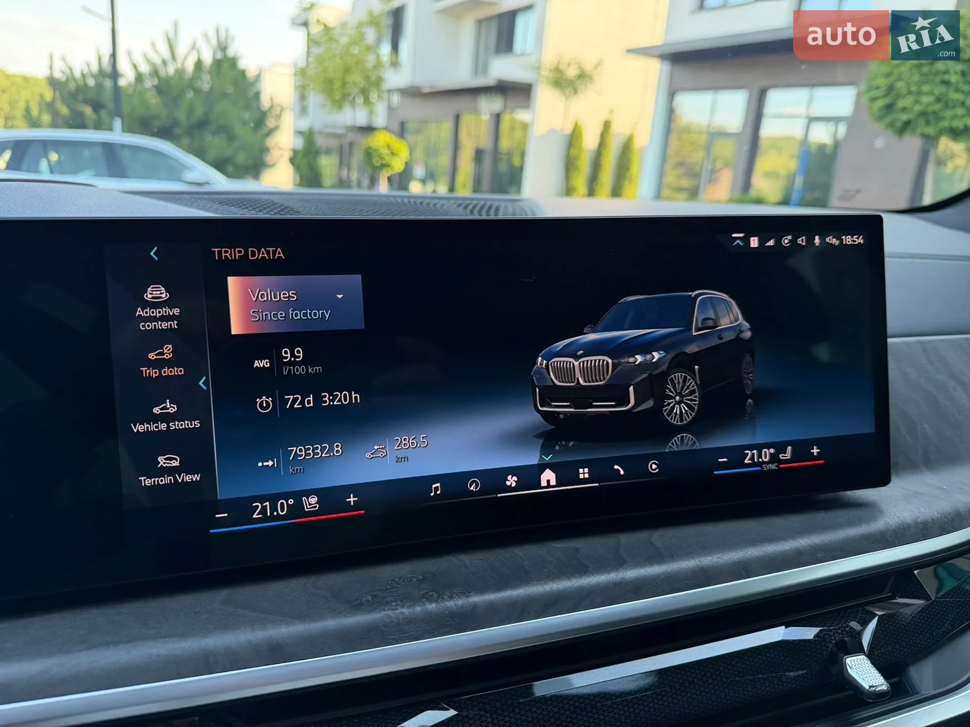 2024 BMW X5 - мініатюра 59