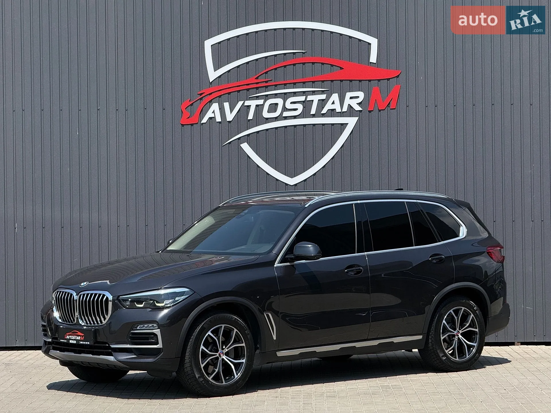 2020 BMW X5 - фото 1
