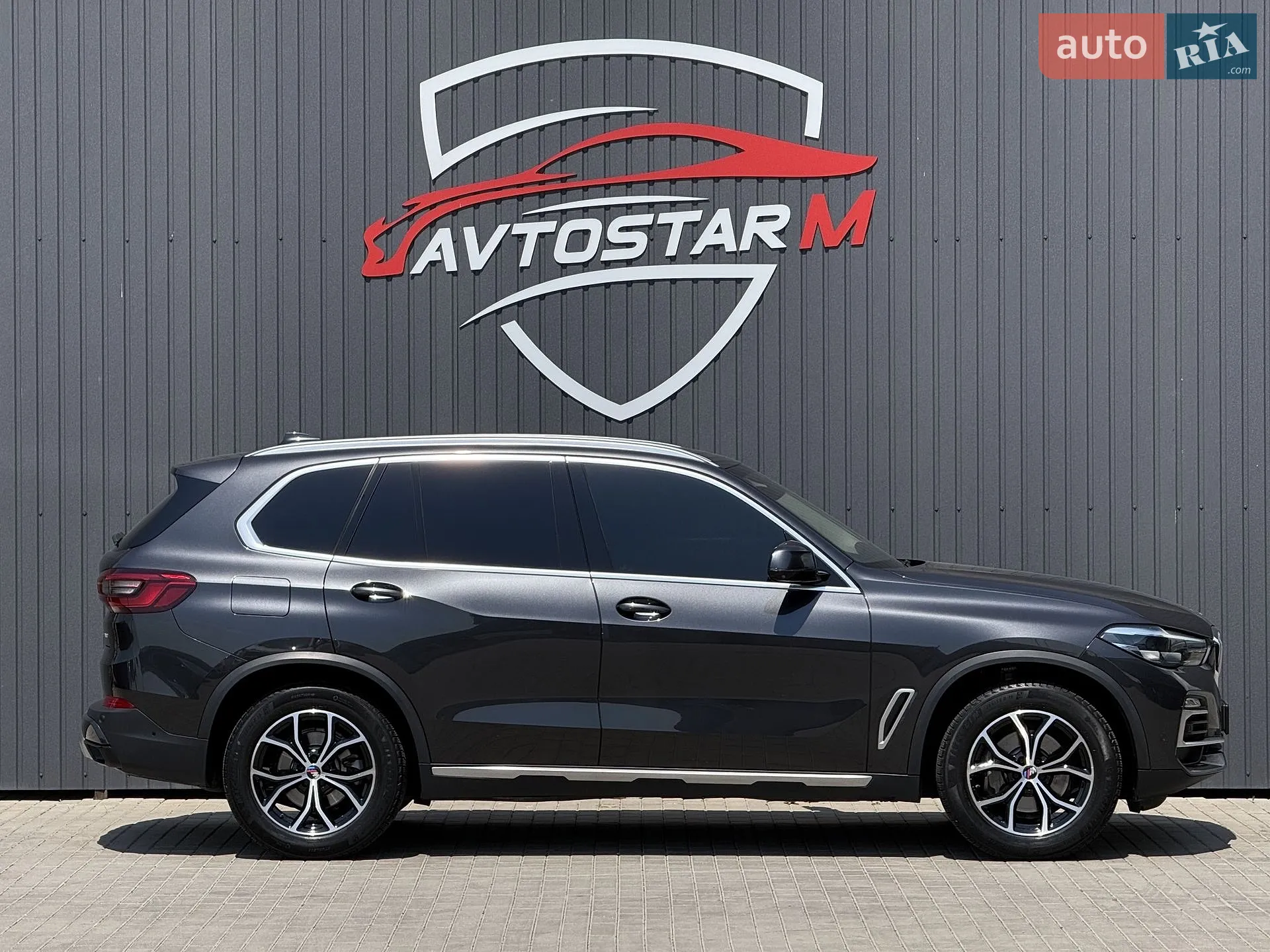 2020 BMW X5 - мініатюра 10