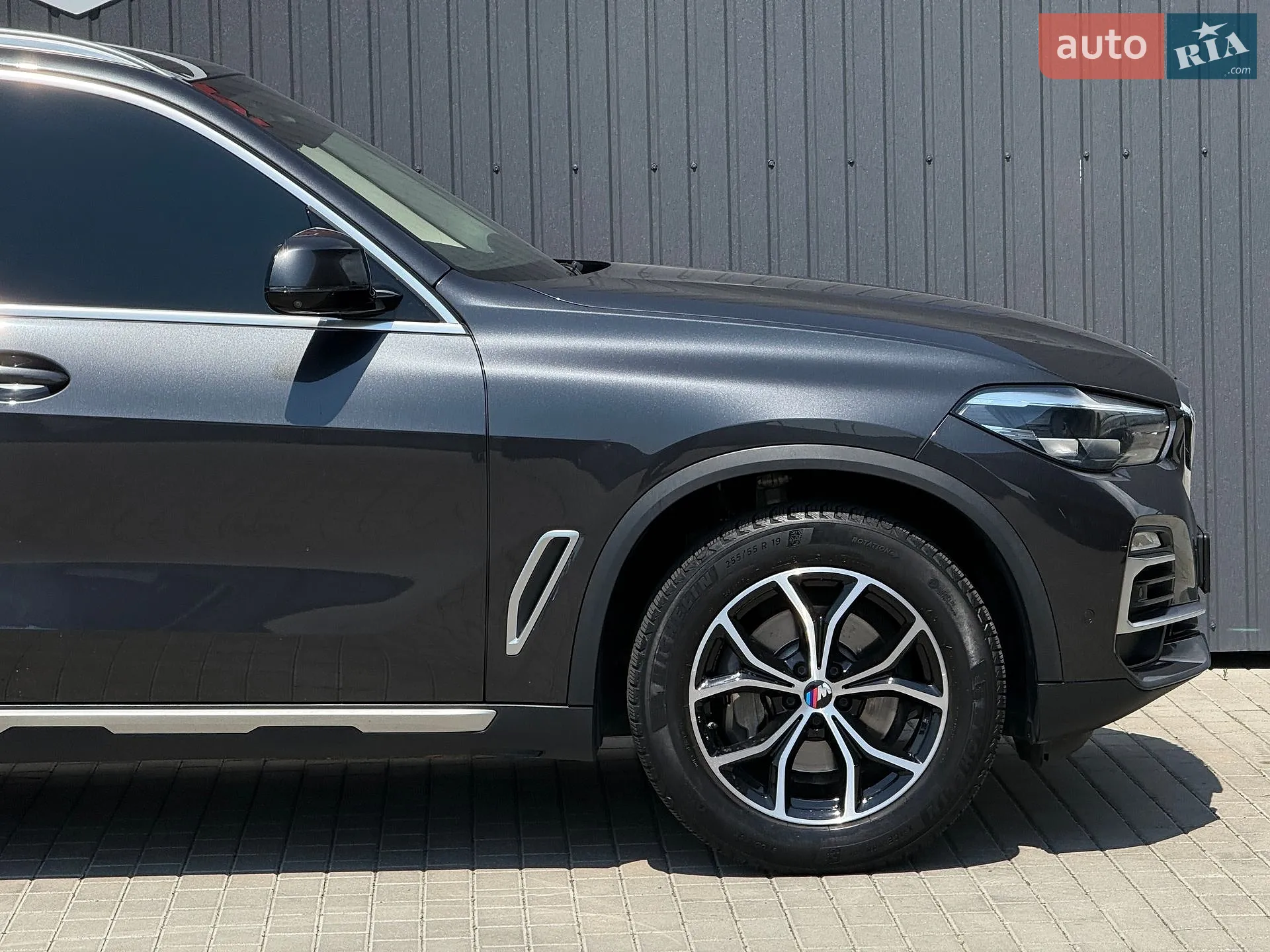2020 BMW X5 - мініатюра 12