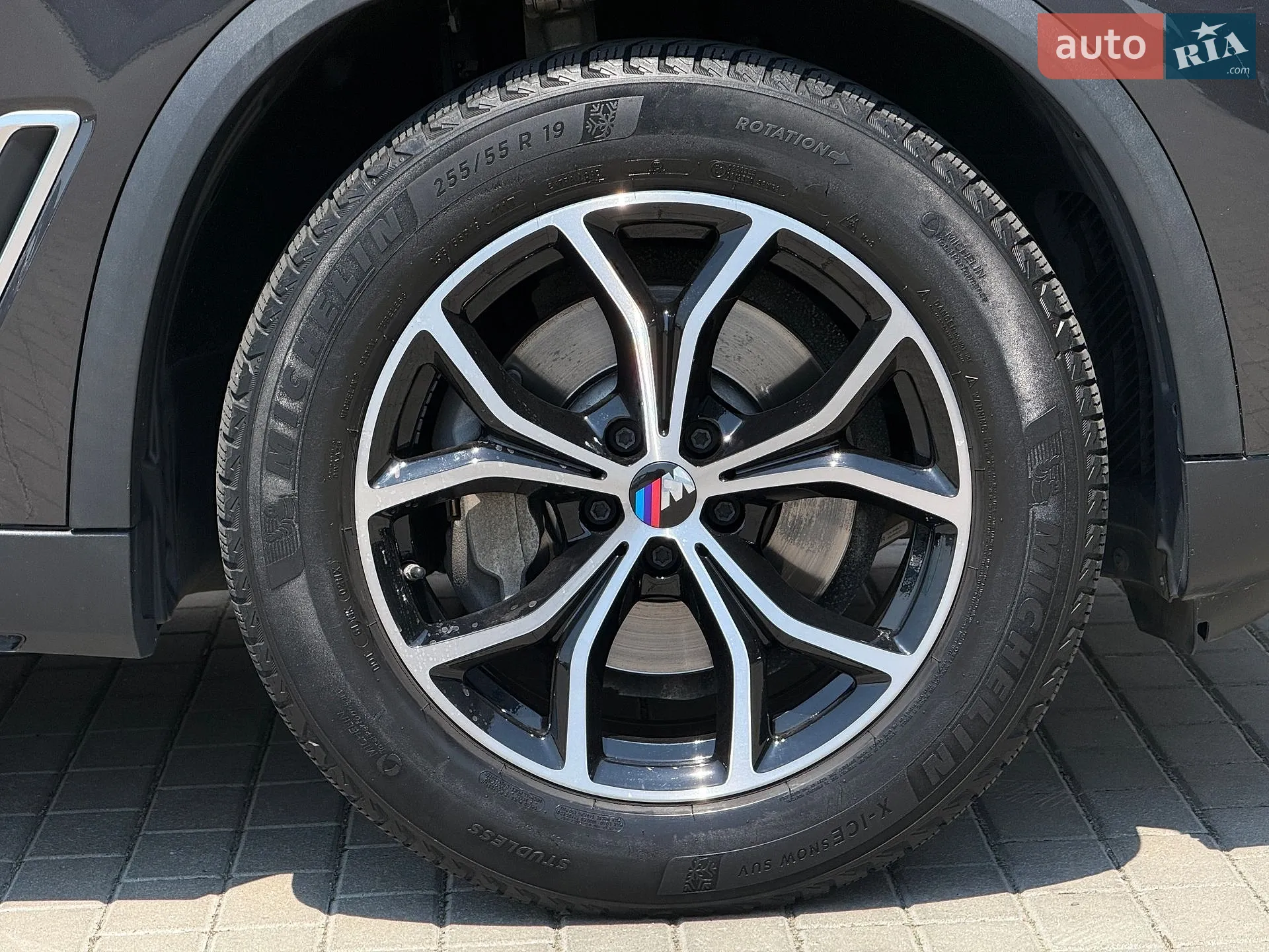 2020 BMW X5 - мініатюра 13
