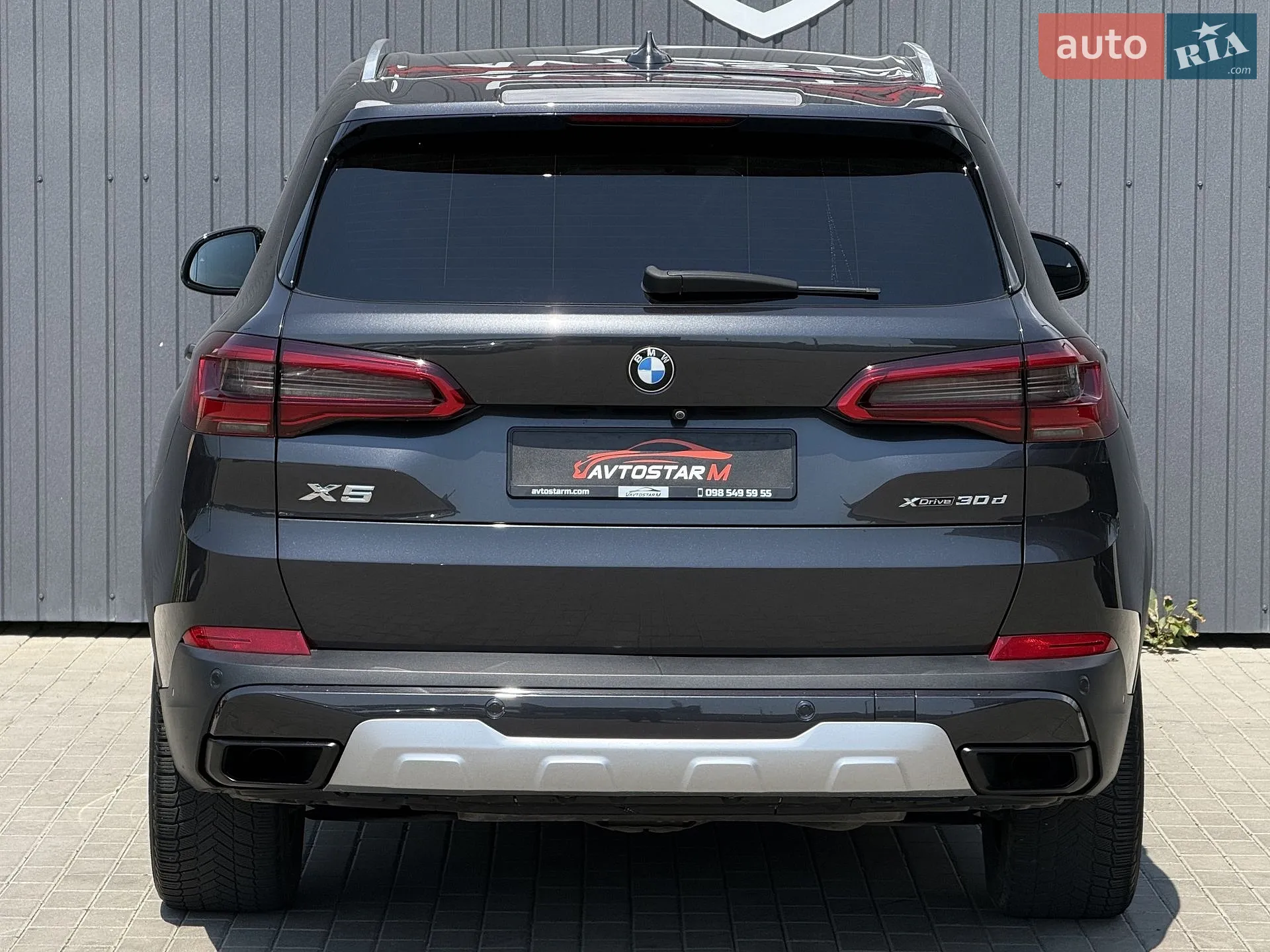 2020 BMW X5 - мініатюра 17