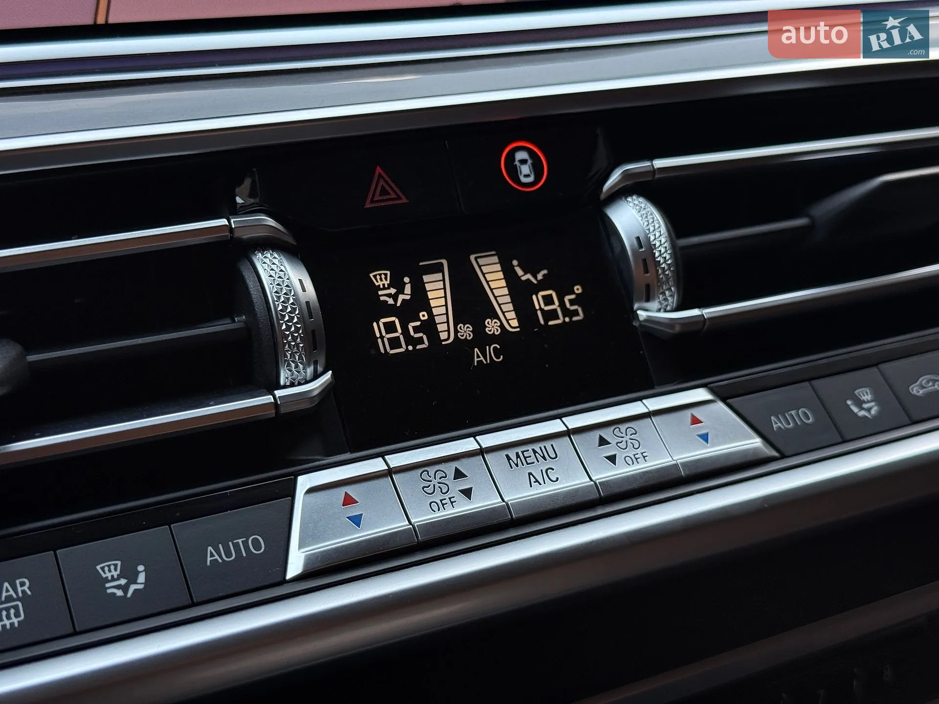 2020 BMW X5 - мініатюра 46