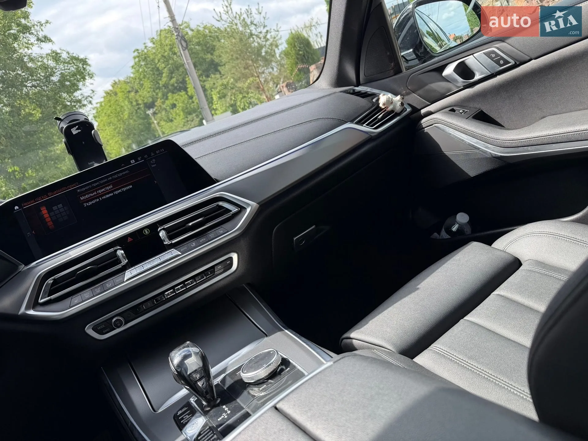 2019 BMW X5 - мініатюра 34