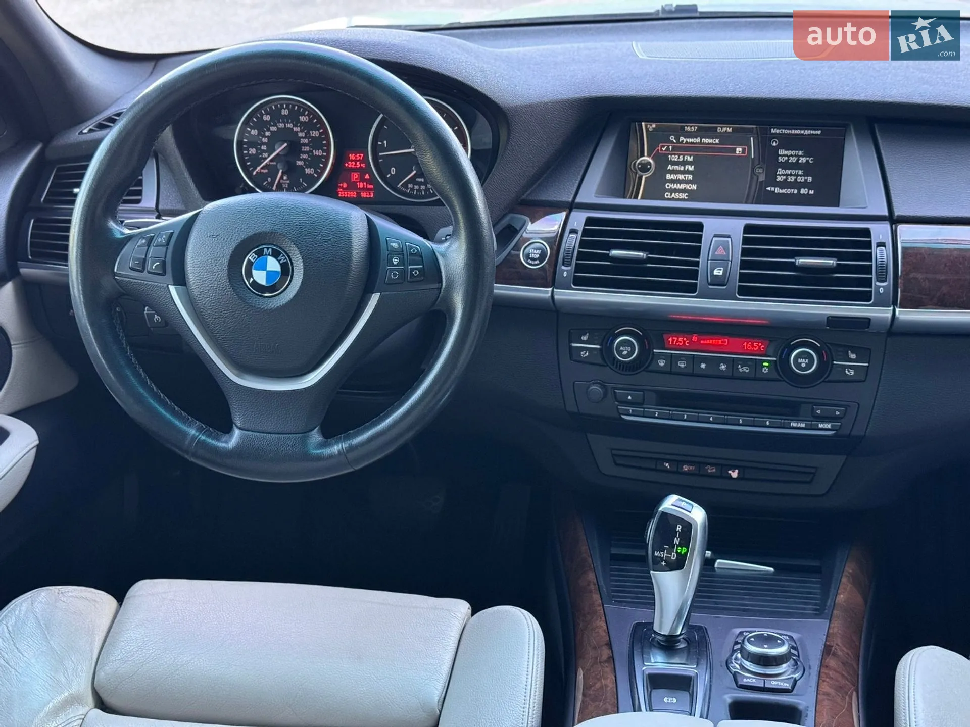 2011 BMW X5 - мініатюра 23