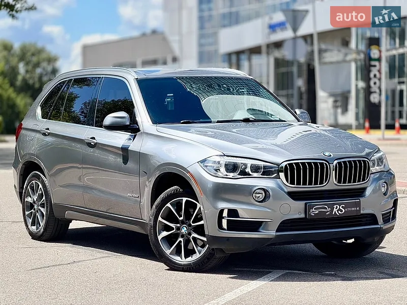 BMW X5 2017