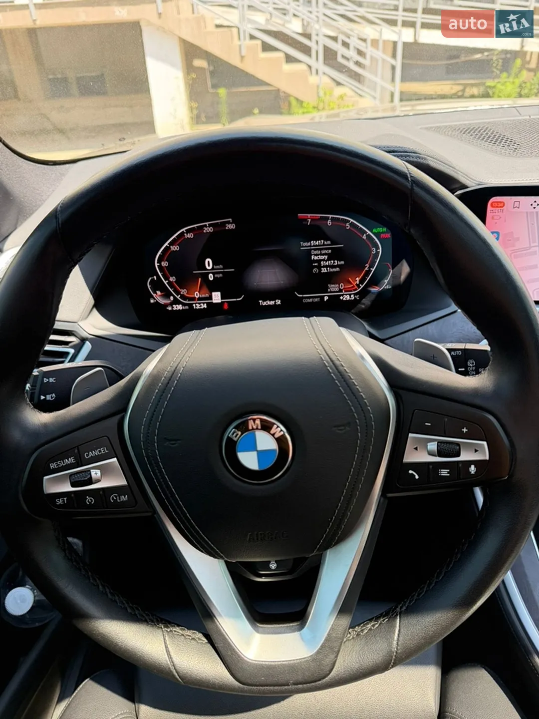 2020 BMW X5 - мініатюра 25