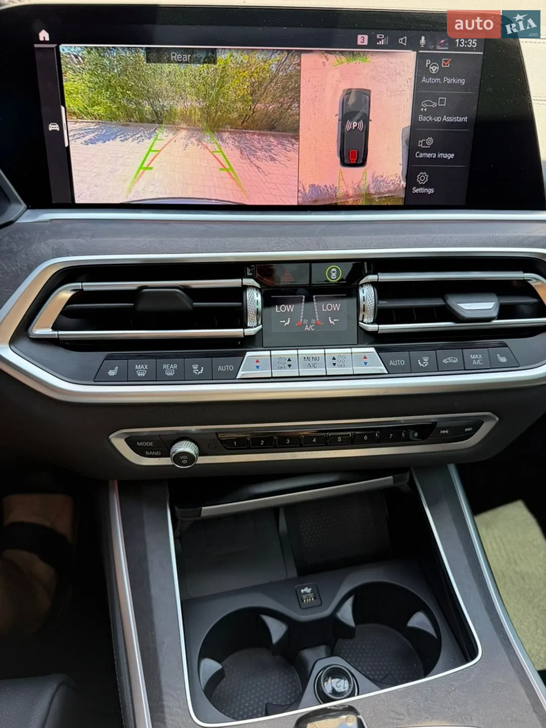 2020 BMW X5 - мініатюра 43
