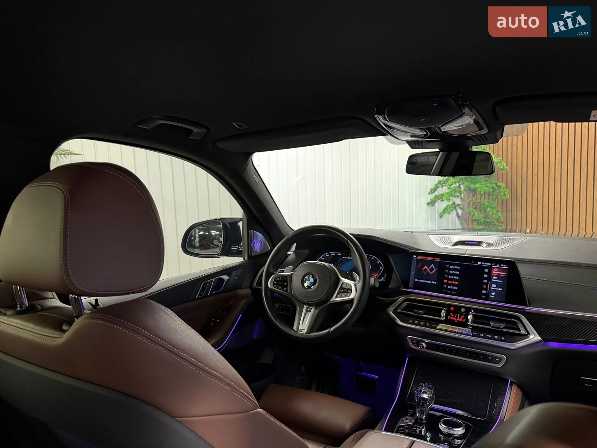 2019 BMW X5 - мініатюра 37