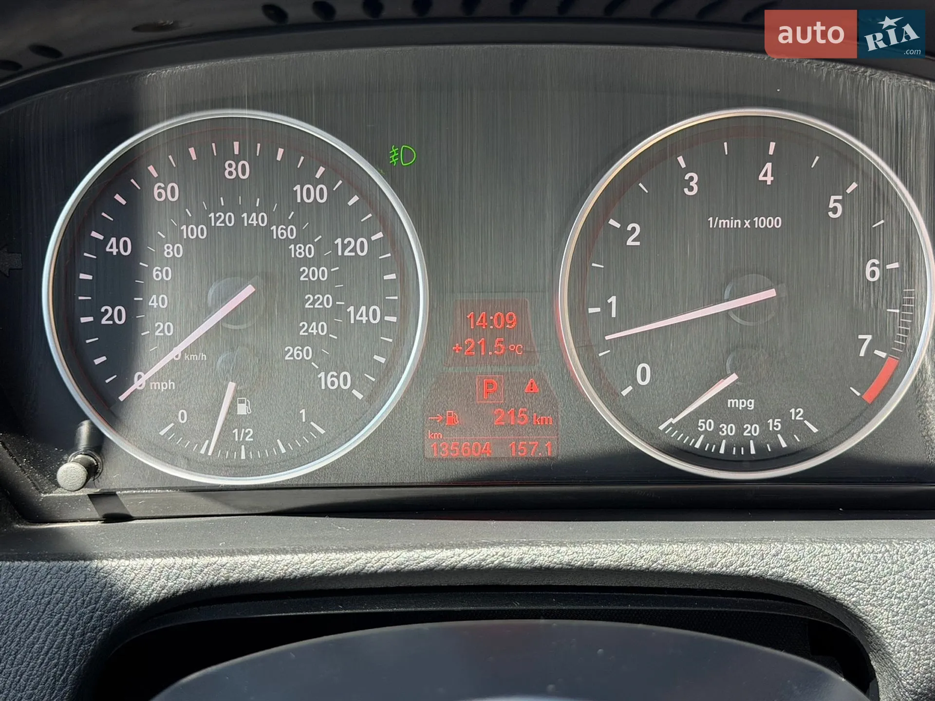 2013 BMW X5 - мініатюра 25