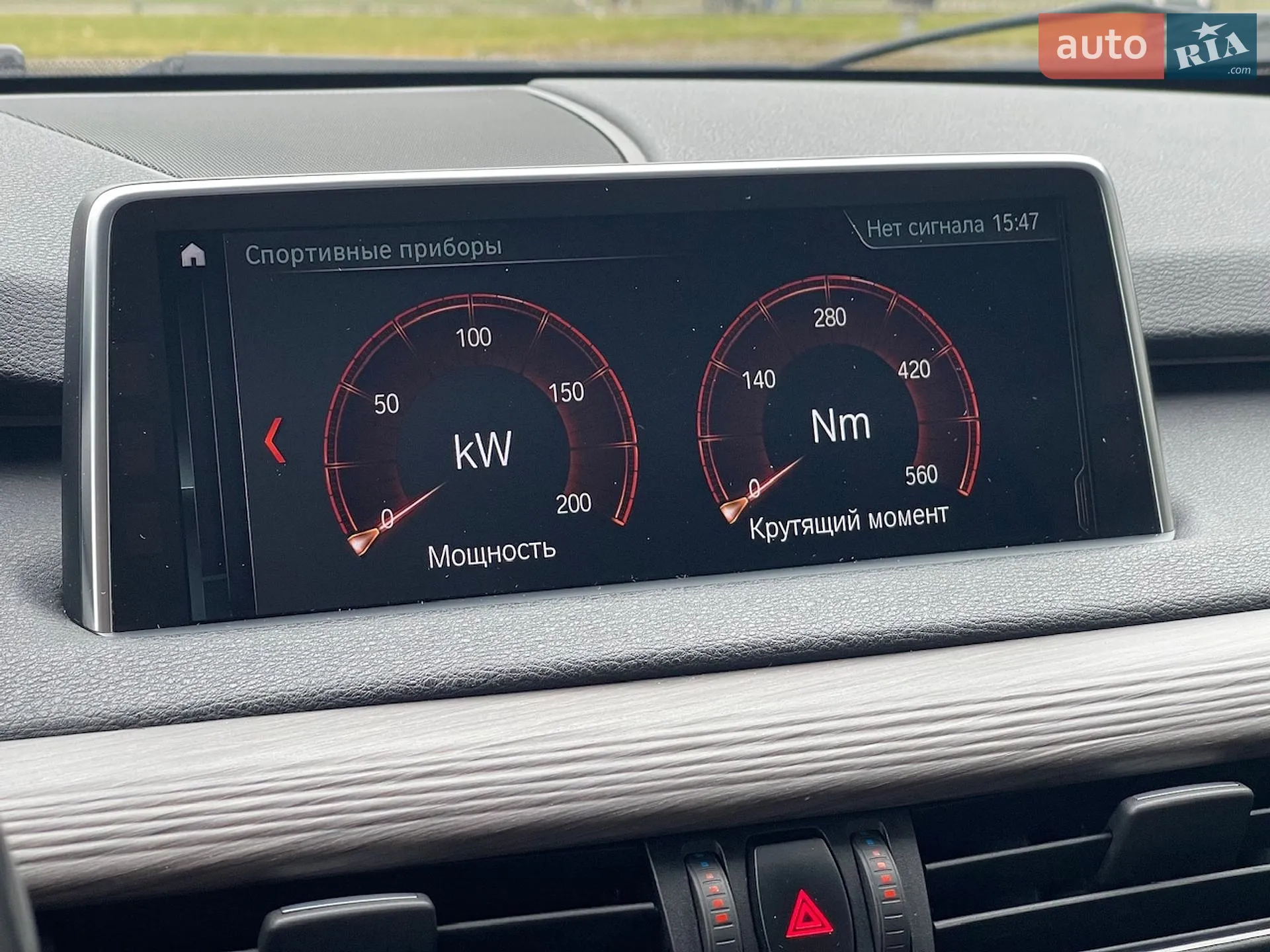 2018 BMW X5 - мініатюра 31