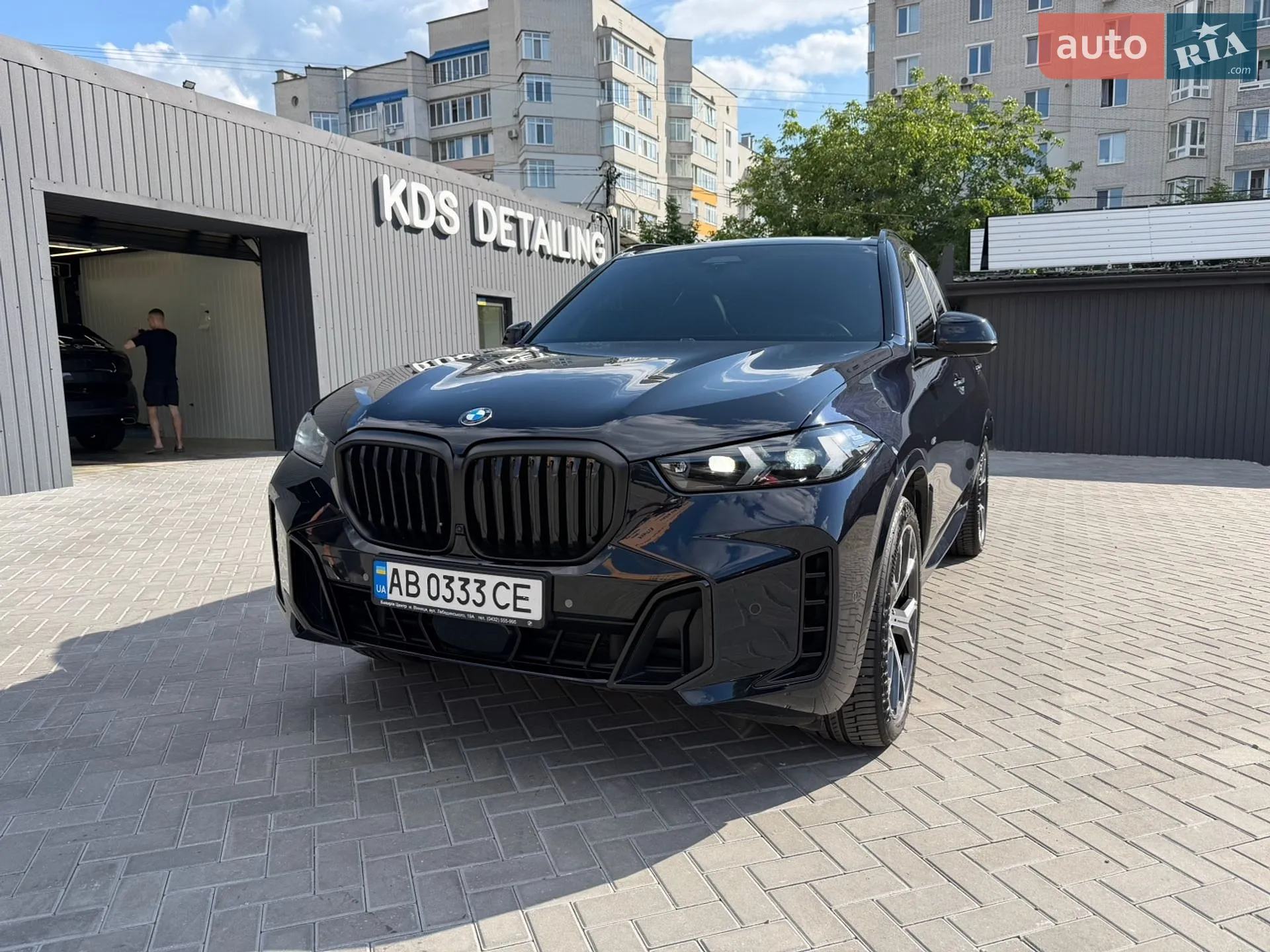 2023 BMW X5 - мініатюра 20