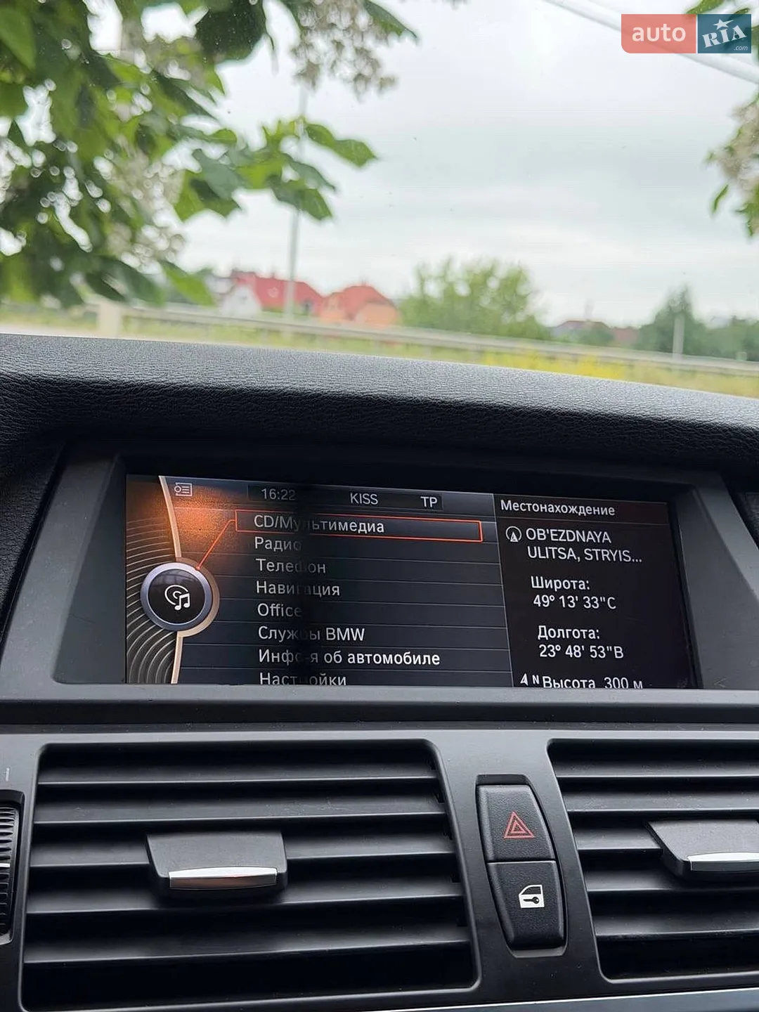 2010 BMW X5 - мініатюра 35