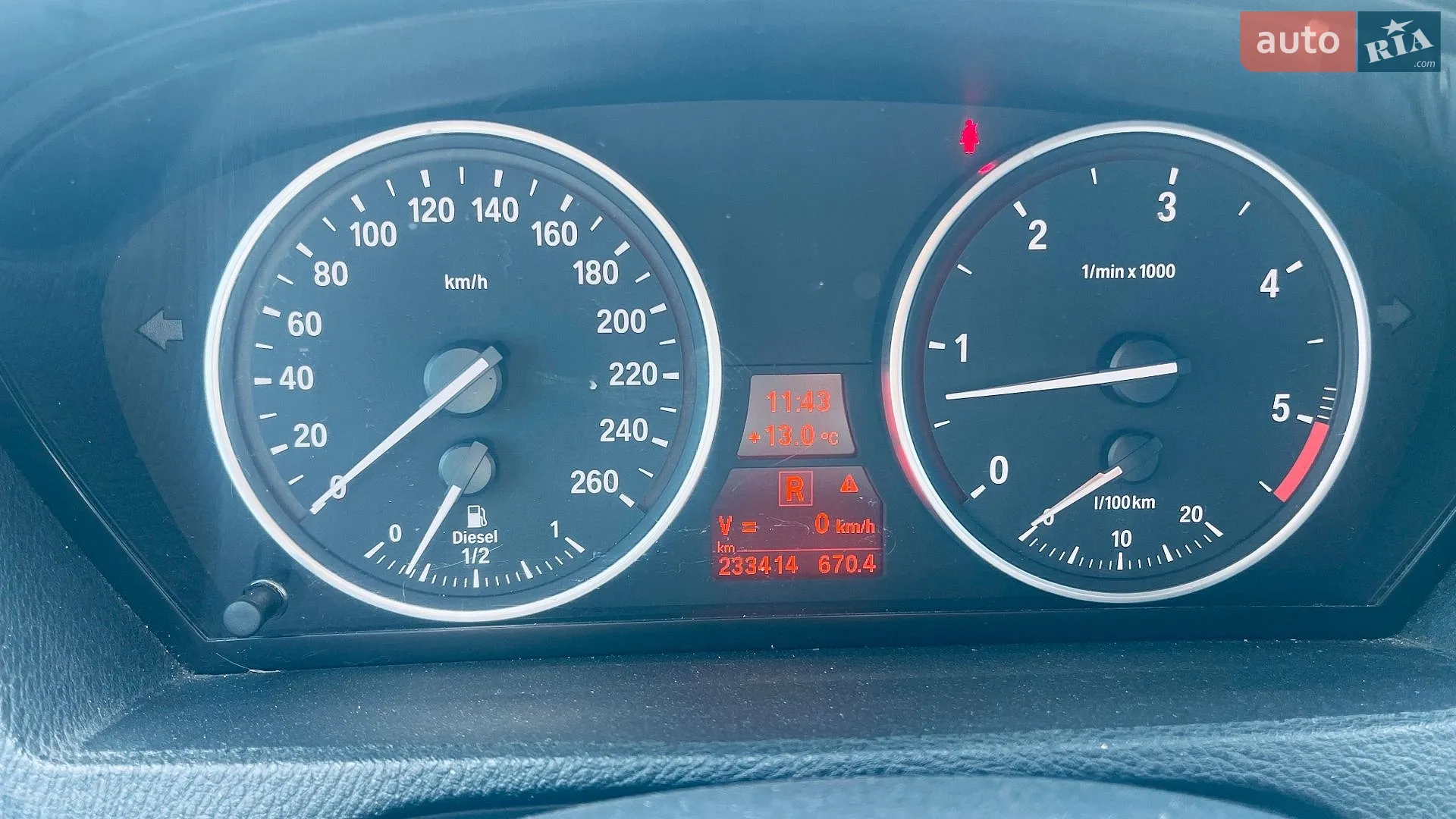 2010 BMW X5 - мініатюра 7