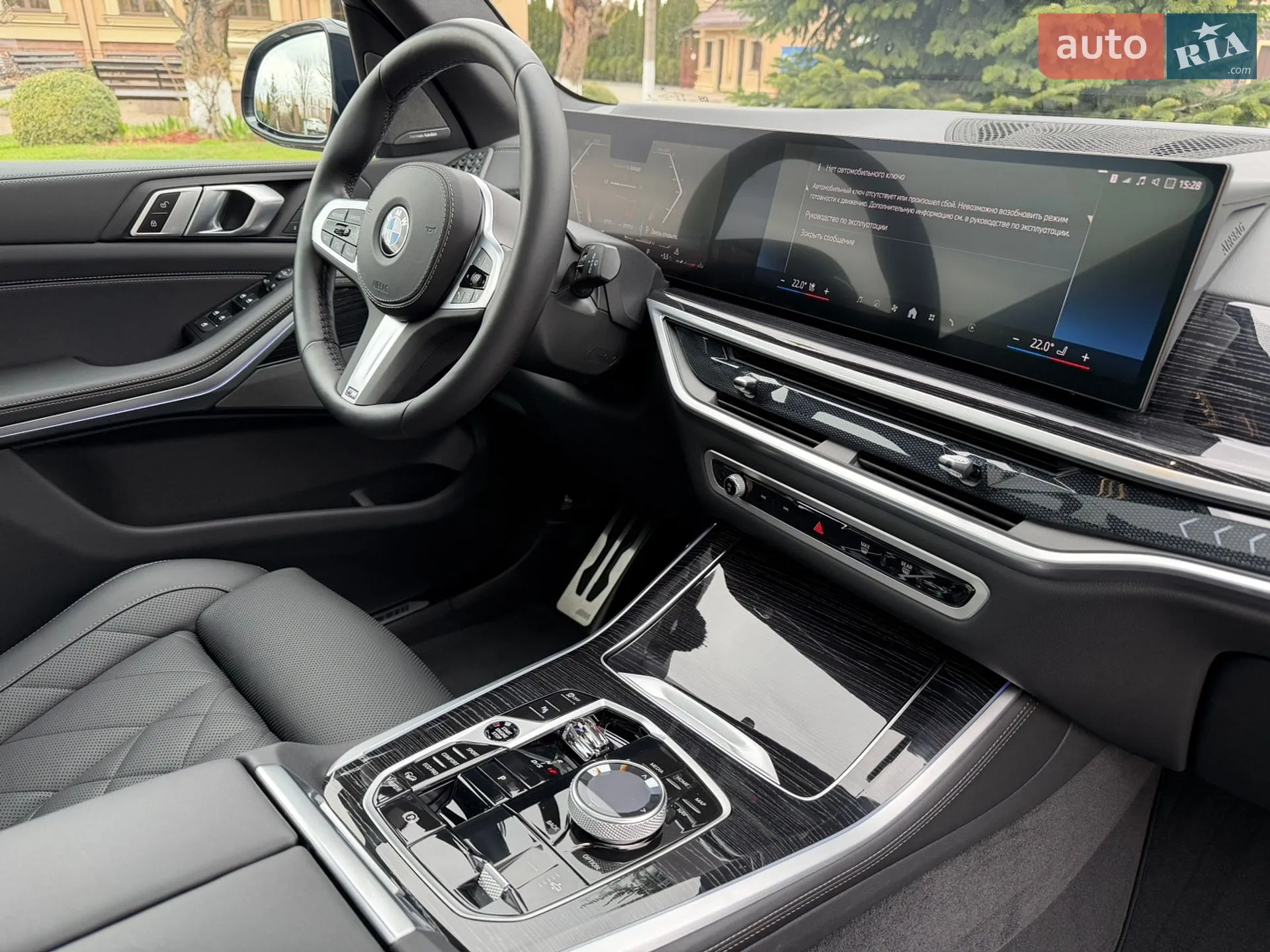 2023 BMW X5 - мініатюра 44