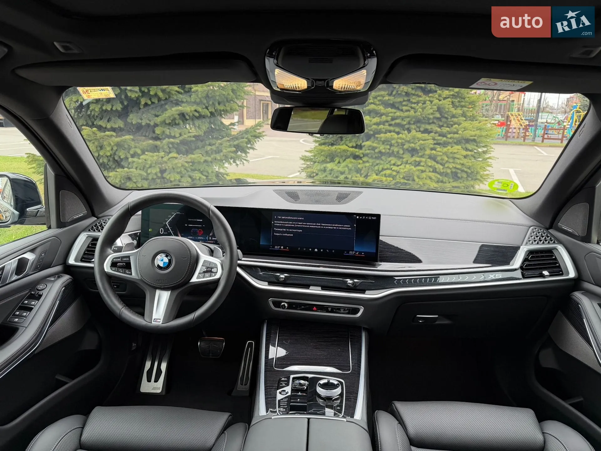 2023 BMW X5 - мініатюра 58