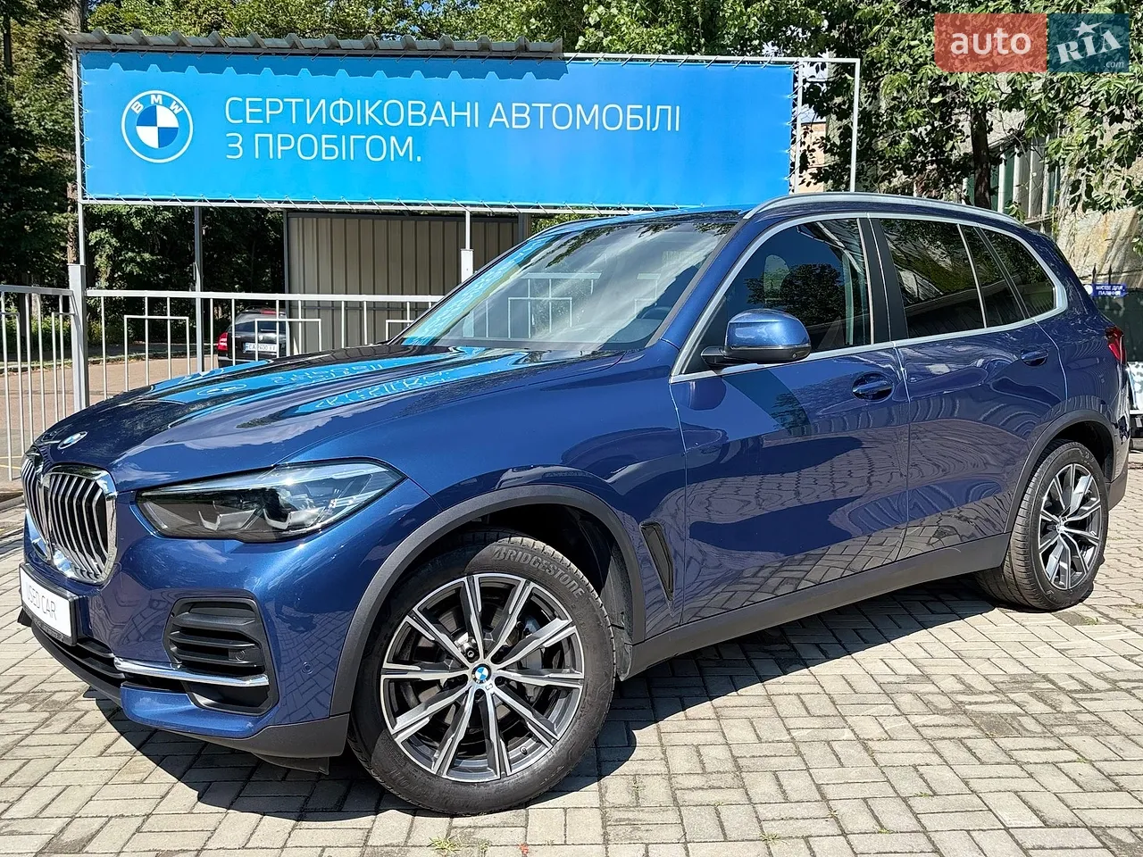 2019 Nissan X-Trail - мініатюра 35