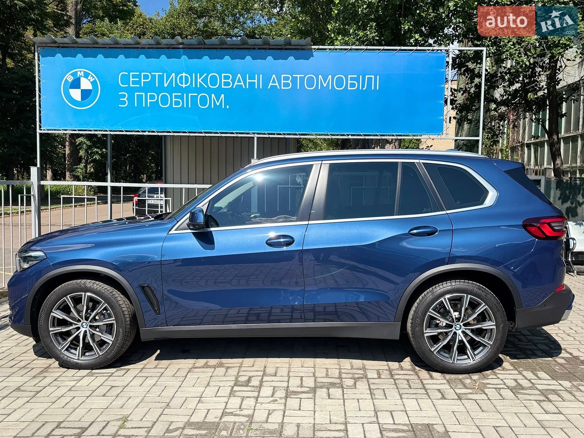 2022 BMW X5 - мініатюра 12