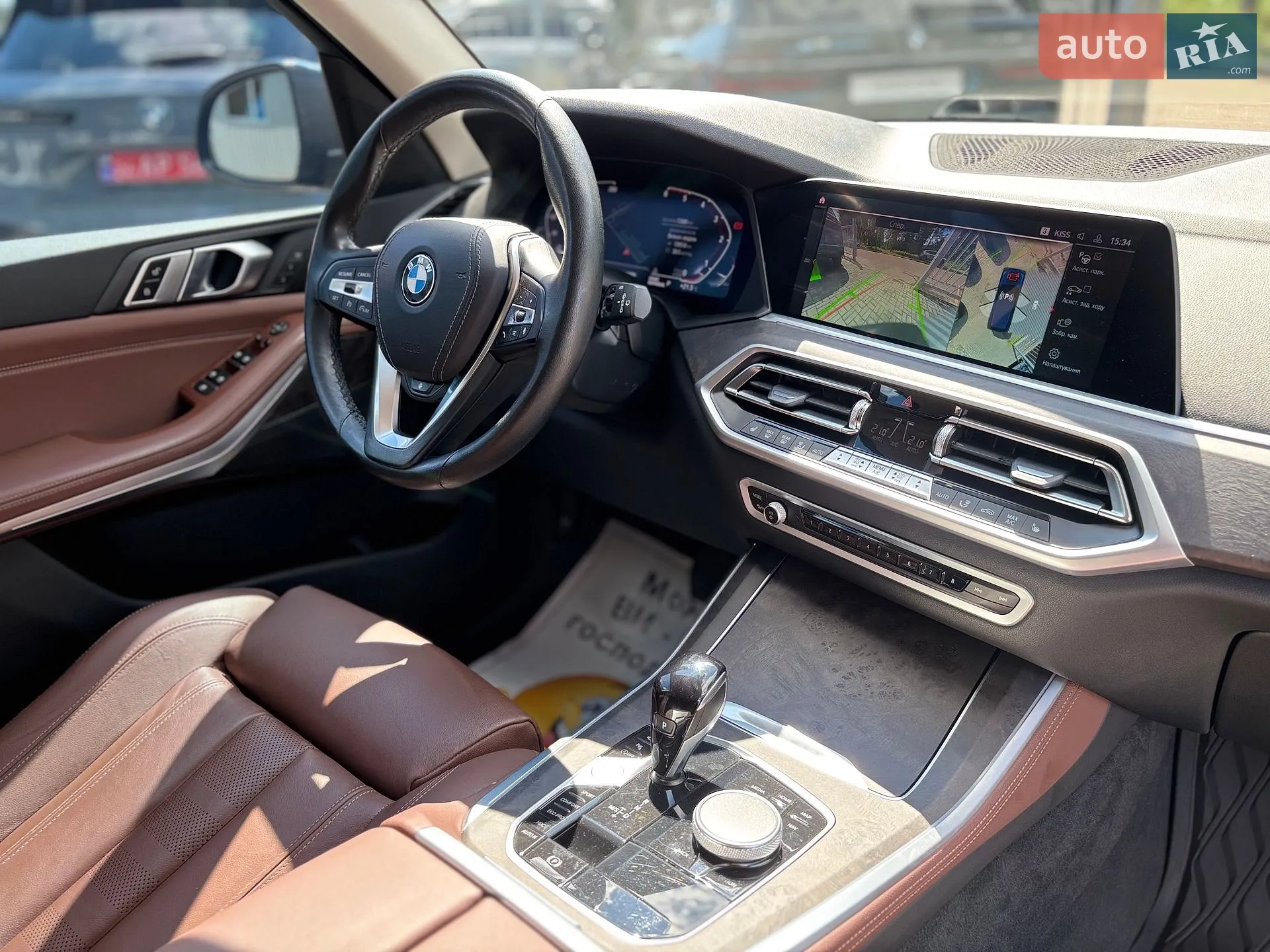 2022 BMW X5 - мініатюра 44