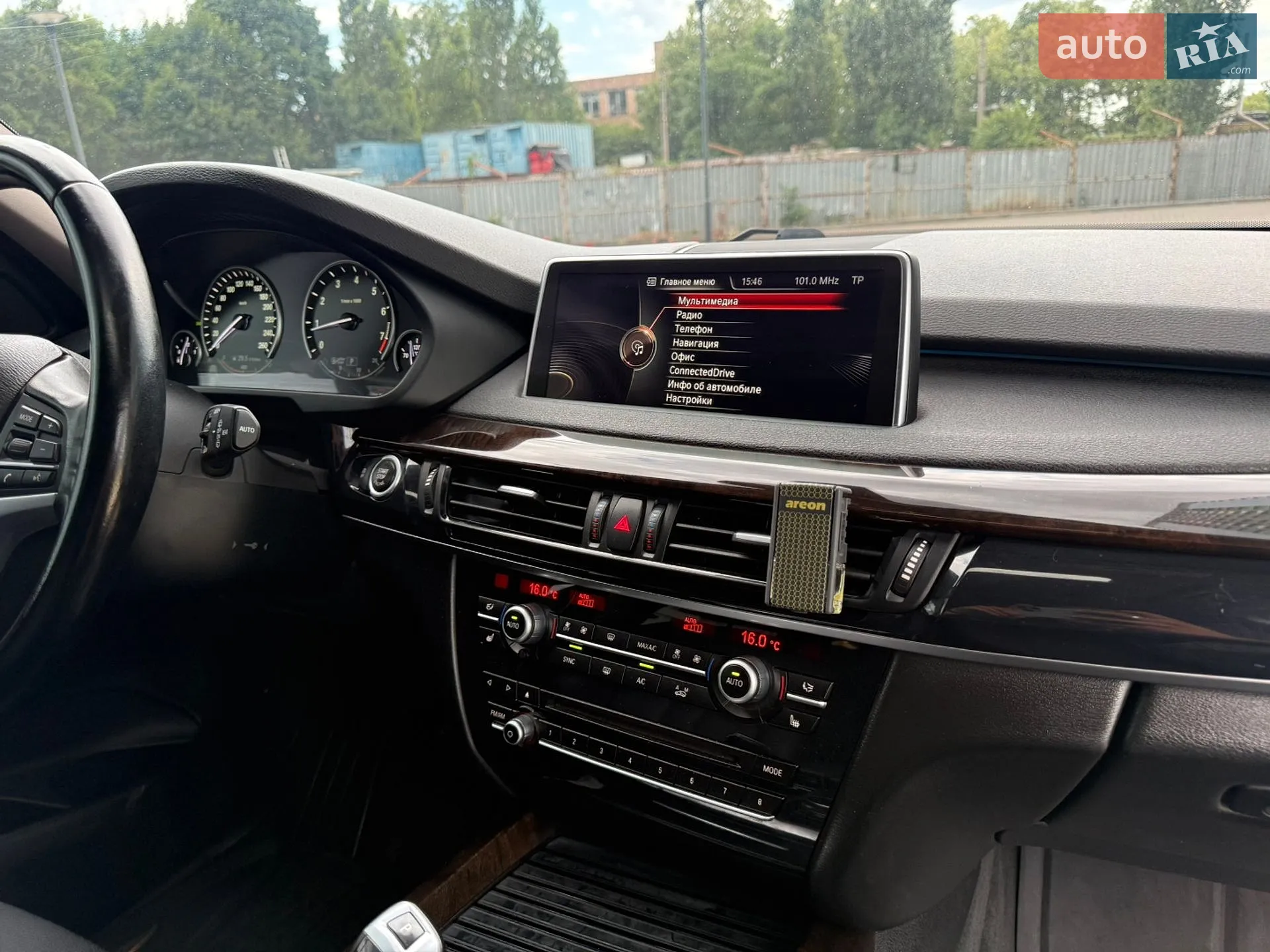 2014 BMW X5 - мініатюра 77