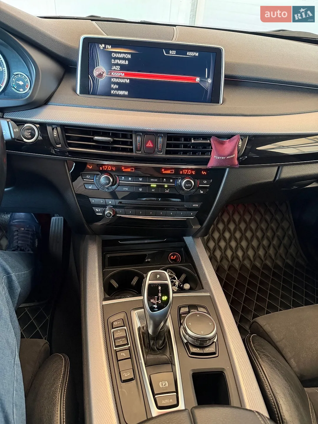 2015 BMW X5 - мініатюра 16