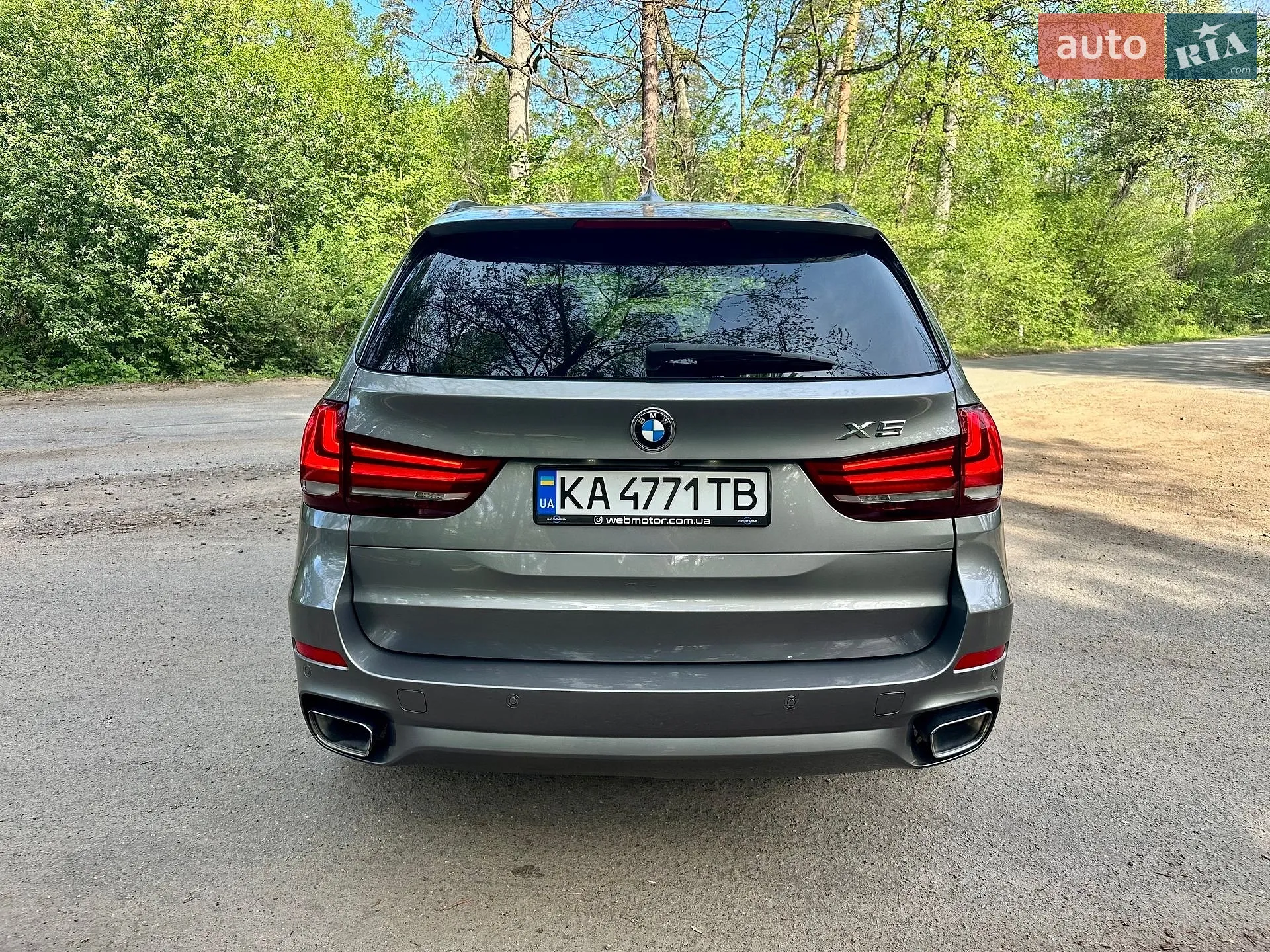 2016 BMW X5 - мініатюра 14