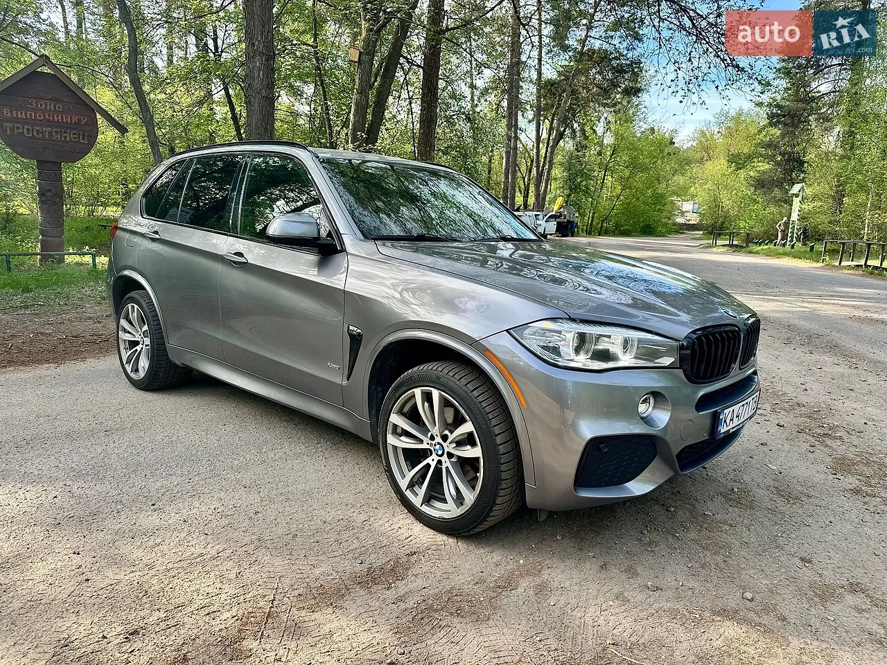 2017 BMW X5 - мініатюра 152