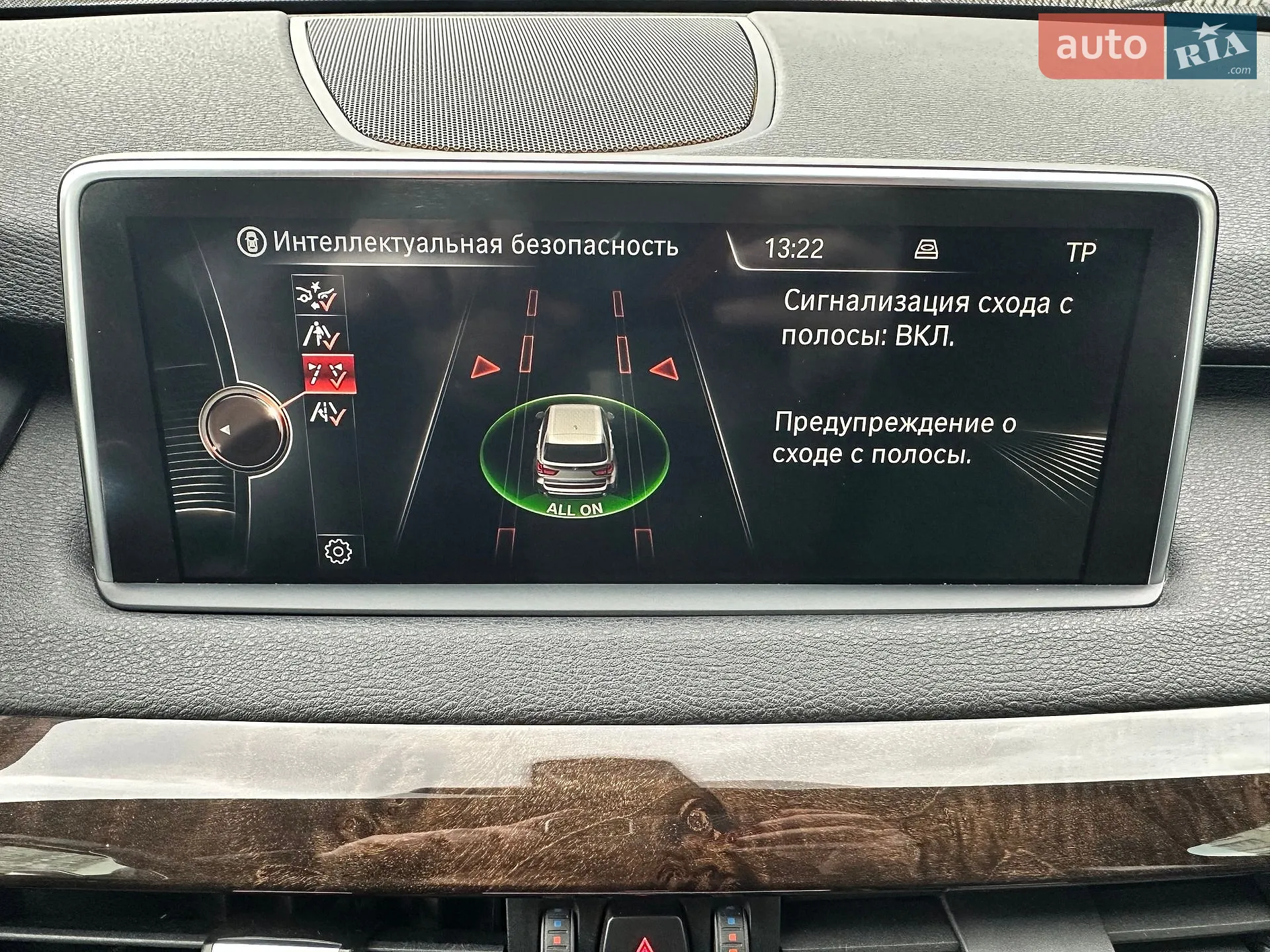 2016 BMW X5 - мініатюра 43