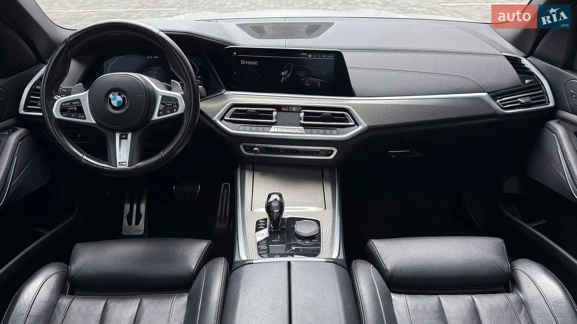 2021 BMW X5 - мініатюра 3
