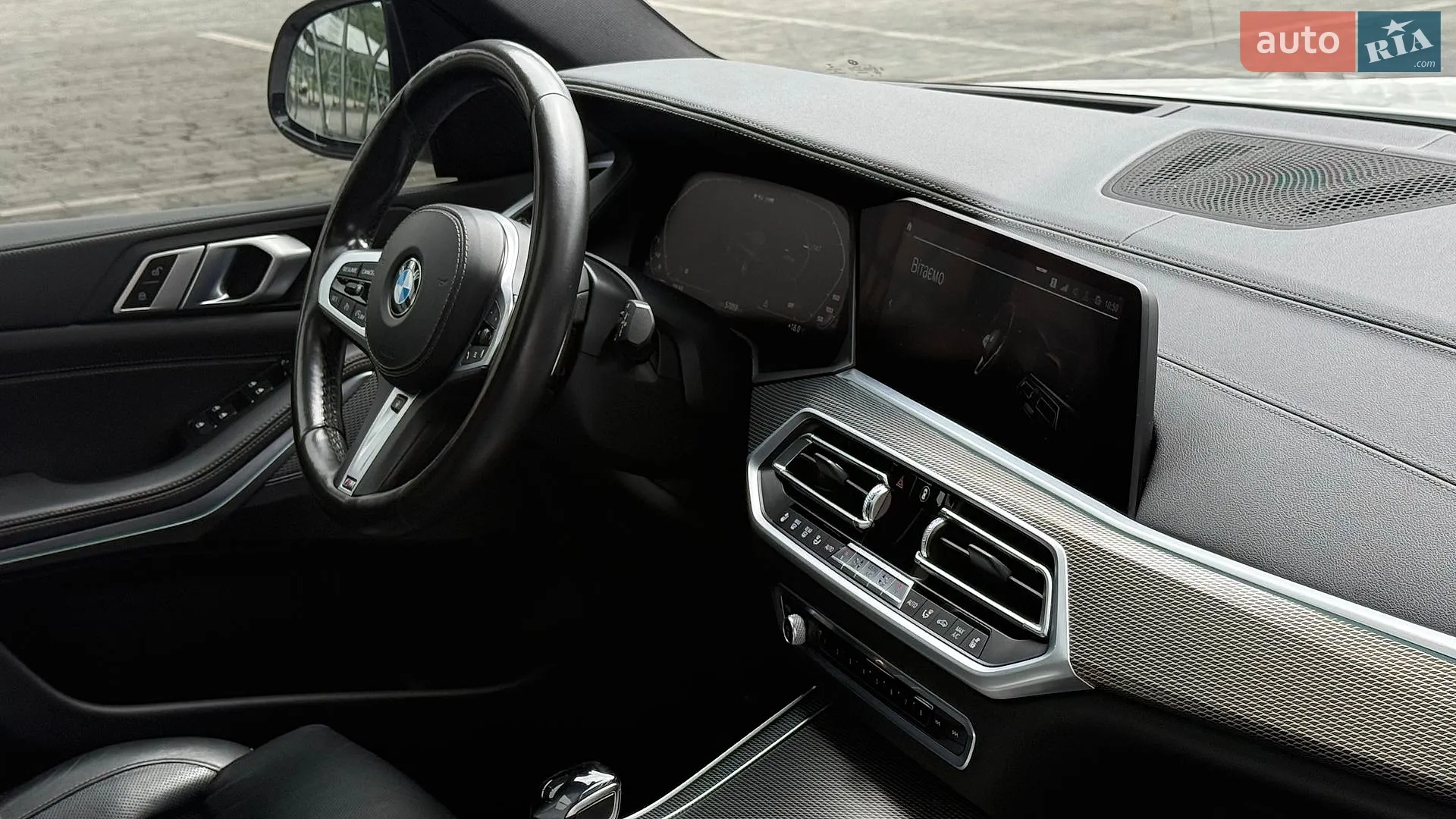 2021 BMW X5 - мініатюра 28