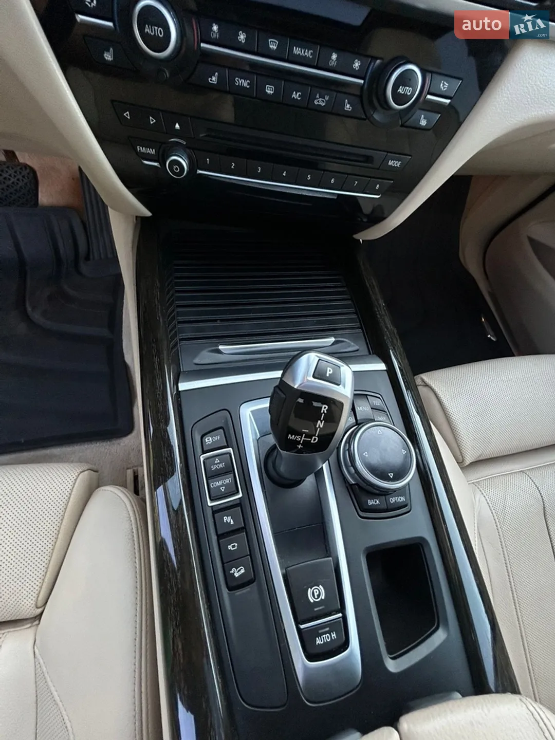 2015 BMW X5 - мініатюра 32