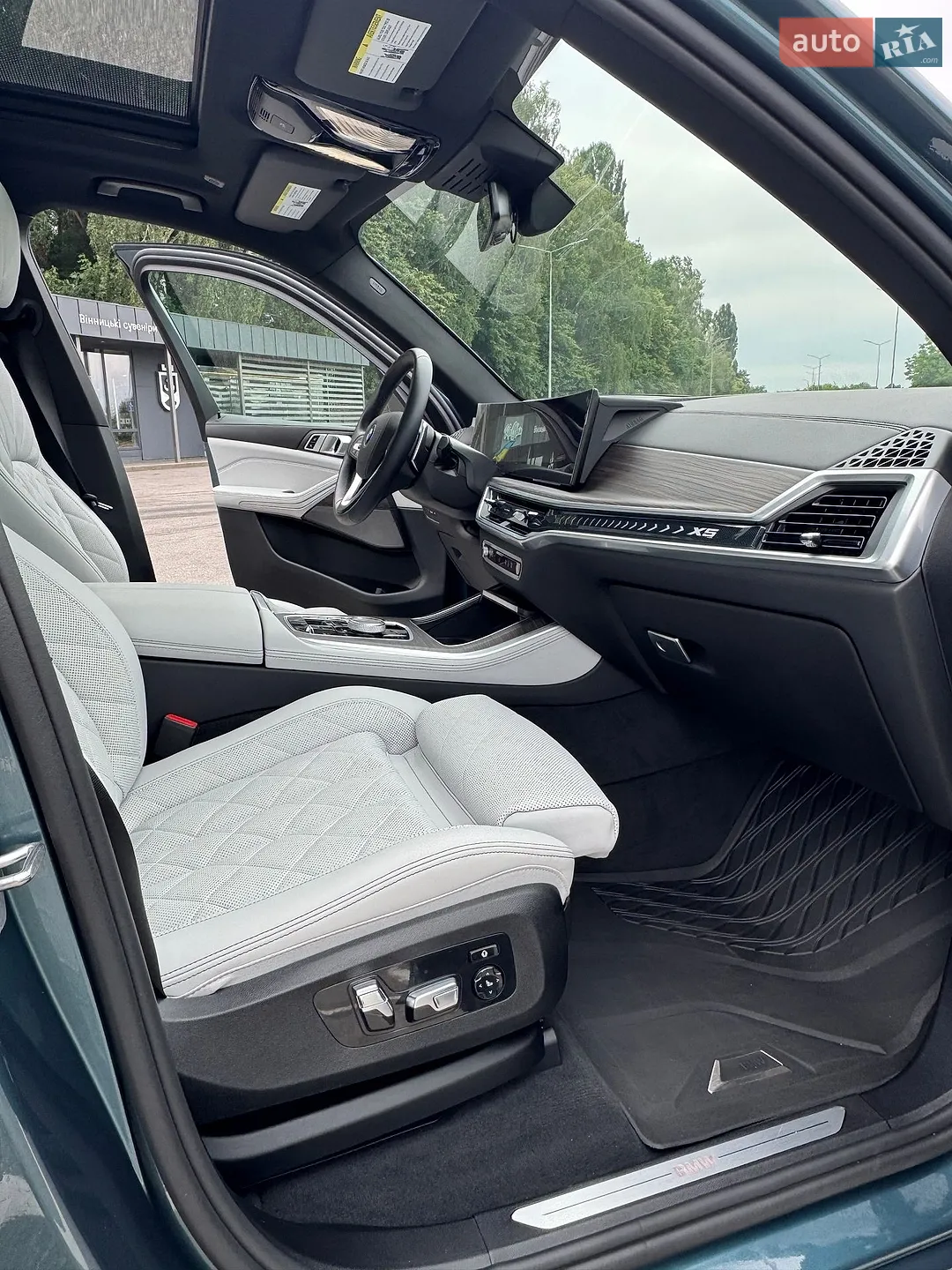 2023 BMW X5 - мініатюра 18