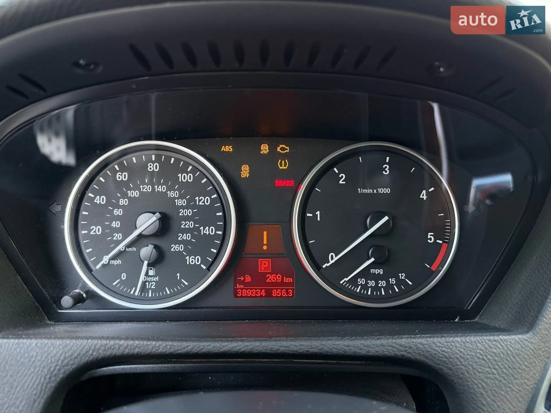 2012 BMW X5 - мініатюра 36