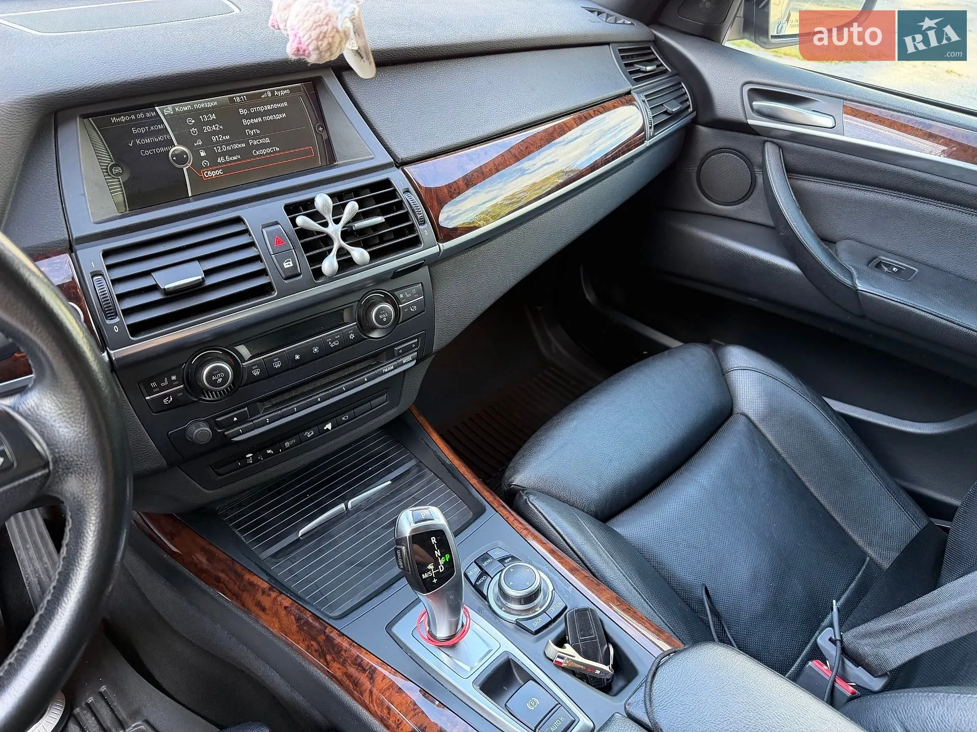 2012 BMW X5 - мініатюра 40