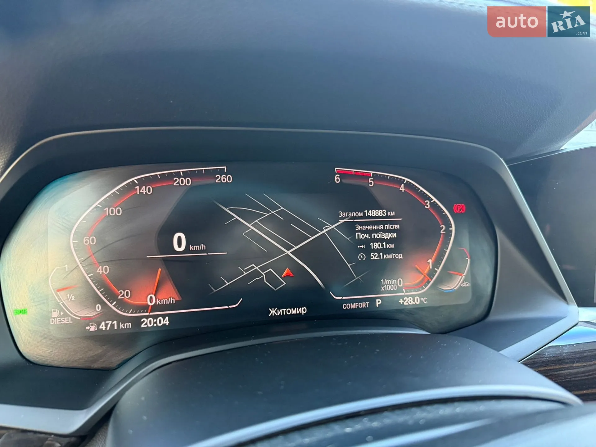 2019 BMW X5 - мініатюра 15