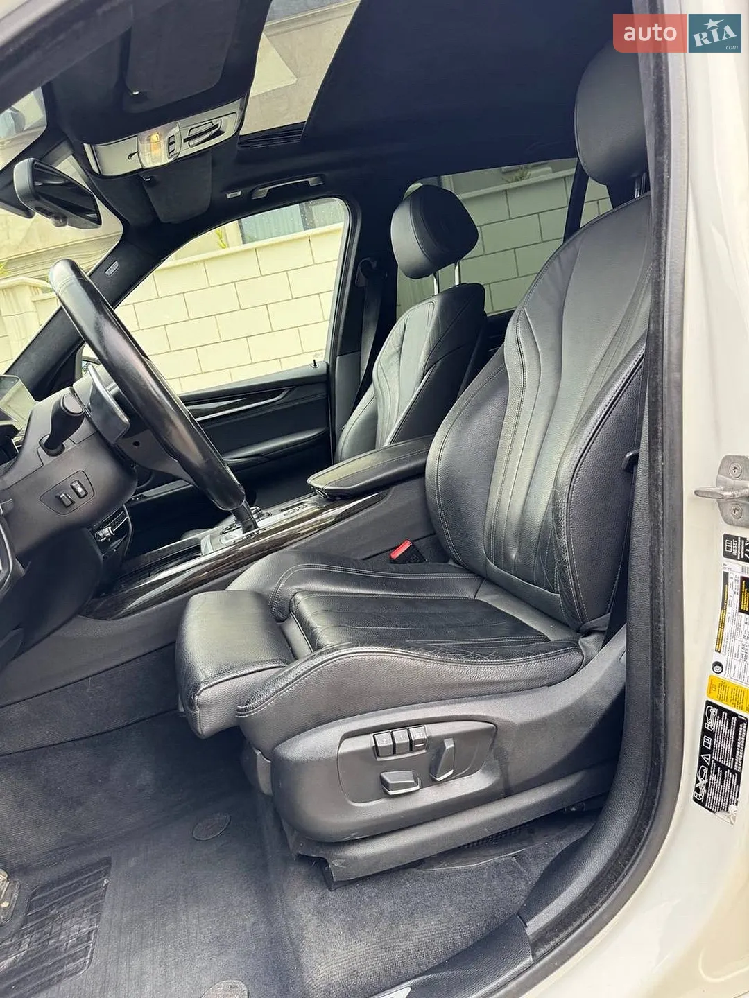 2014 BMW X5 - мініатюра 25