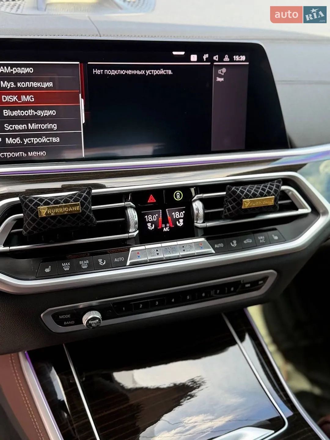 2019 BMW X5 - мініатюра 25
